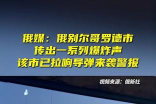 巴西队长卡塞米罗FIFA年度最佳投票：哈兰德、梅西、姆巴佩