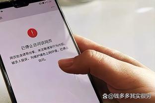 尤文主席致语球迷：本赛季很困难，但下赛季我们将参加五大赛事