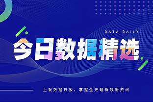 raybet雷竞技二维码截图3