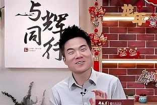 胡明轩斩获全明星赛MVP！李凯尔转发海报并祝贺道：强硬✊